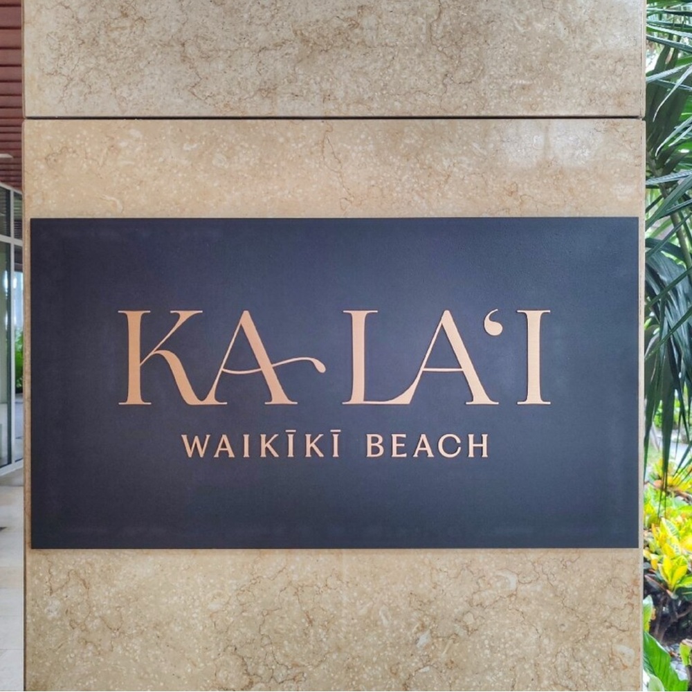SET OF SEVEN 20 OZ GRAY DRINK TUMBLERS FROM OAHU HAWAII KA LA’I WAIKĪKĪ BEACH - Picture 3 of 9